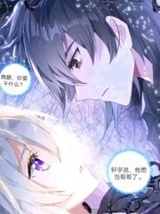 深入了解 高义孙倩张敏篇全文