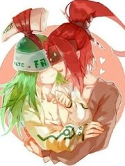97爱就去干